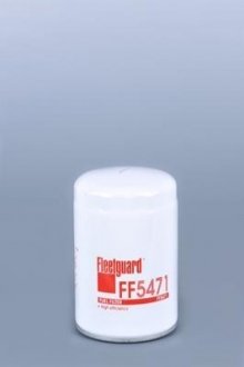 Автозапчастина FLEETGUARD FF5471 (фото 1)