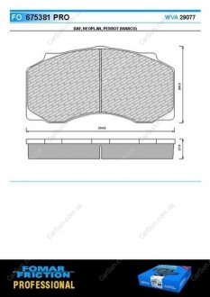 Дисковые тормозные колодки, комплект Fomar 675381