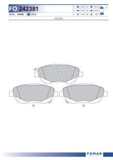 Гальмівні колодки (набір) Fomar FO 242381