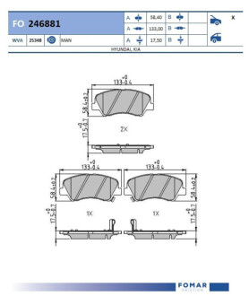 ПЕРЕДНІ ГАЛЬМІВНІ КОЛОДКИ Fomar FO 246881