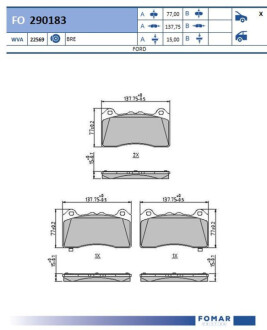 ПЕРЕДНІ ГАЛЬМІВНІ КОЛОДКИ Fomar FO 290183