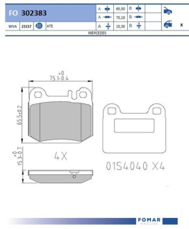 Автозапчасть Fomar FO302383