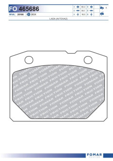 Колодки гальмівні дискові Fomar FO465686