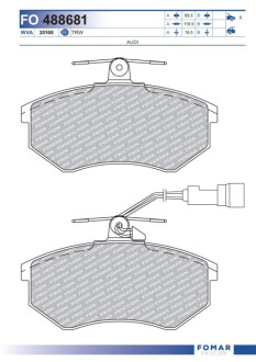Колодки гальмівні дискові Fomar FO488681