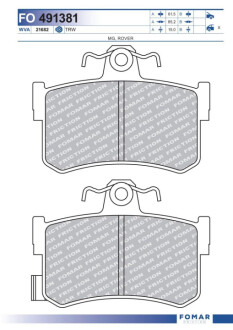 Автозапчасть Fomar FO 491381