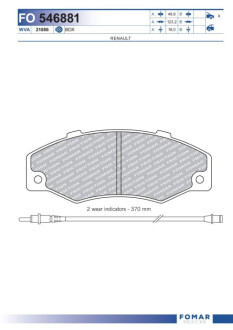 Колодки гальмівні дискові Fomar FO546881