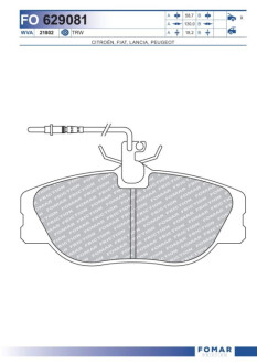 Тормозные колодки - /ROULUNDS Fomar FO629081