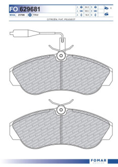 Тормозные колодки - /ROULUNDS Fomar FO629681