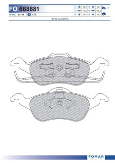 Тормозные колодки - /ROULUNDS Fomar FO668881