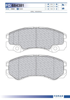 Автозапчастина Fomar FO684381