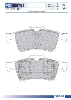 Колодки гальмівні дискові Fomar FO686781