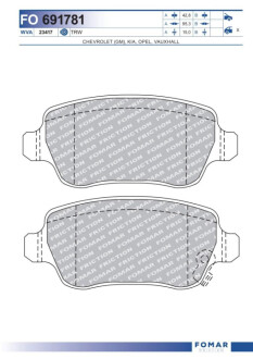 Колодки гальмівні дискові Fomar FO691781