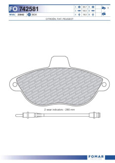 Тормозные колодки - /ROULUNDS Fomar FO742581