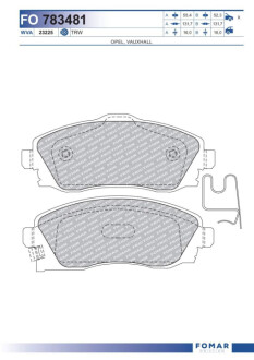 Колодки гальмівні дискові Fomar FO783481