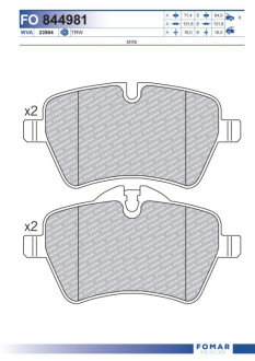 Колодки тормозные дисковые Fomar FO 844981
