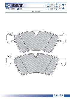Колодки гальмівні дискові Fomar FO 858781