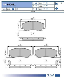 ПЕРЕДНІ ГАЛЬМІВНІ КОЛОДКИ Fomar FO 860681