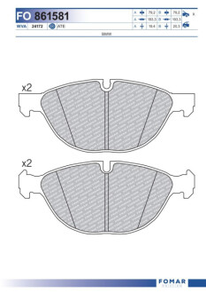 KLOCKI HAM.PRZOD Fomar FO 861581