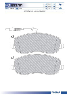 Гальмівні колодки (набір) Fomar FO 893781