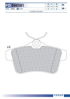 Колодки гальмівні дискові Fomar FO896581
