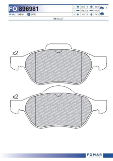 Колодки гальмівні дискові Fomar FO896981