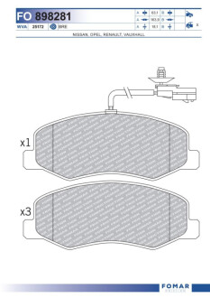 Тормозные колодки - /ROULUNDS Fomar FO 898281