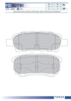 Тормозные колодки - /ROULUNDS Fomar FO921781
