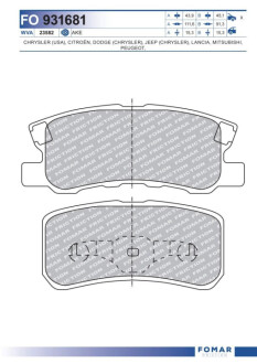 Колодки гальмівні дискові Fomar FO931681