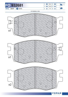 Колодки гальмівні дискові Fomar FO932681