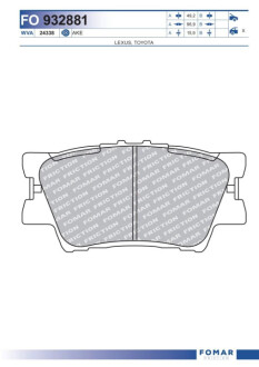 Тормозные колодки - /ROULUNDS Fomar FO932881