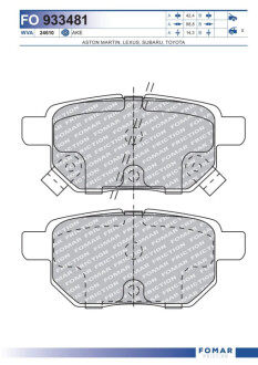 Тормозные колодки - /ROULUNDS Fomar FO933481