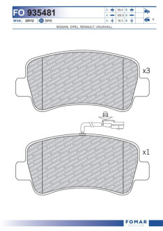 Колодки гальмівні дискові Fomar FO935481