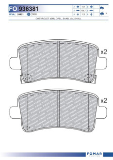 Тормозные колодки - /ROULUNDS Fomar FO936381