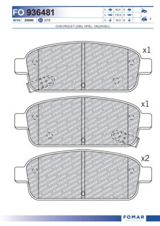 Колодки гальмівні дискові Fomar FO936481