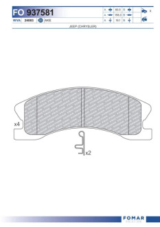 Гальмівні колодки (набір) Fomar FO 937581