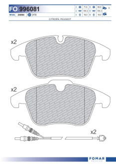 Гальмівні колодки (набір) Fomar FO 996081