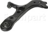 TOYOTA RAV 4 IV (XA40) 12/12- FORMPART 4209098 (фото 1)