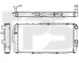 Автозапчастина FPS FP 12 A415 (фото 1)