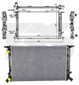 Радиатор охлаждения - (8K0121251R / 8K0121251L) FPS FP 12 A876 (фото 1)