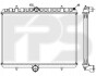 Радіатор охолодження FPS FP 20 A309 (фото 1)