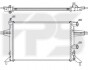 Радіатор охолодження FPS FP 52 A301 (фото 1)