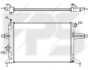 Радіатор охолодження FPS FP 52 A314 (фото 1)