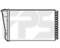 Автозапчастина FPS FP 52 N145 (фото 1)