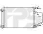 Конденсатор кондиціонера FPS FP 67 K433 (фото 1)