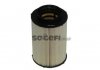 Фильтр топливный в сборе FRAM C9766ECO (фото 1)