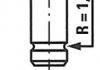 Клапан FRECCIA 4930/BMCR (фото 1)