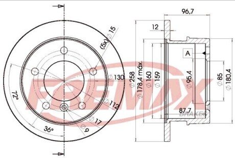 Автозапчастина FREMAX BD-0184