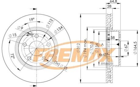 Гальмівний диск FREMAX BD-0414