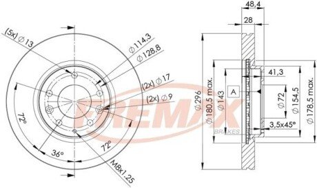 Диск тормозной FREMAX BD2063