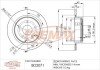 Гальмівний диск FREMAX BD-2071 (фото 1)